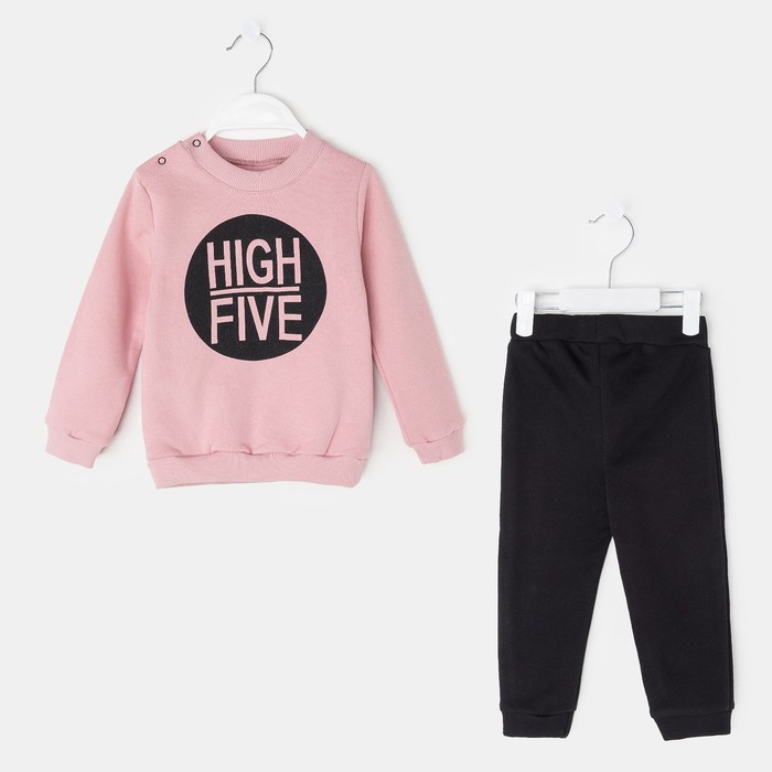 Buy Set For Girls High Five Powdery Pink Height 80 Cm 52 Online Price 30 25