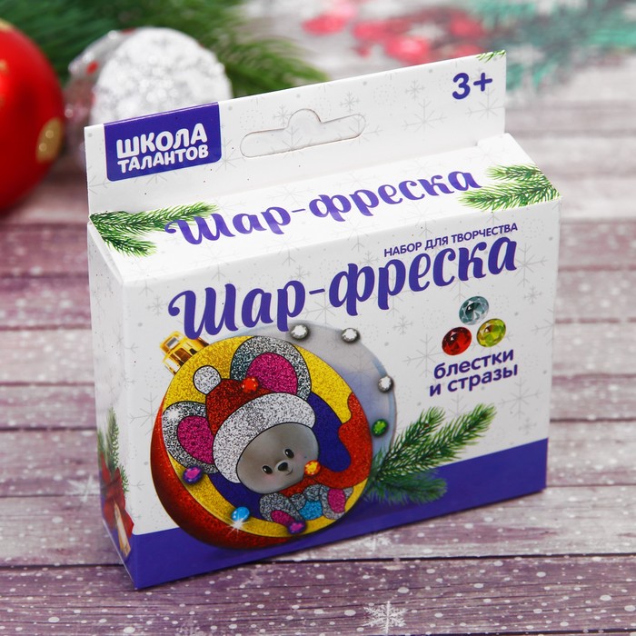 Новогодний шар, фреска "Мышонок Сеня"