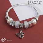 Bracelet with pearl "Margery", pendant MIX color silver / white silver