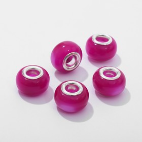 Bead "Matte style" phosphorus agate, the color pink in silver
