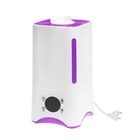 Humidifier LuazON LHU-07, ultrasonic, 3.0 l, with hygrometer Humidifier LuazON LHU-07, ultrasonic, 3.0 l, with hygrometer