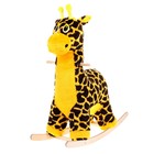 Мягкая качалка "Жираф" - фото 800412297