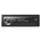 Автомагнитола ACV AVS-812BW Bluetooth 4612003 - фото 89320