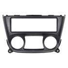 Рамка переходная Intro RNS-N02 Nissan Almera 01-05 1din 4612208 - фото 89369