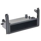 Рамка переходная Intro RTY-N50 Toyota 1din боковые вставки и карман 4612216 - фото 89375