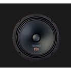 Акустическая система EDGE EDPRO65RX-E9, 16.5 см, 260 Вт, набор 2 шт 4612248 - фото 89381