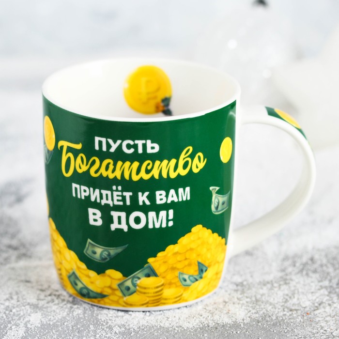 картинка чай с лимоном денег время грибного