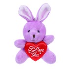 Soft toy-keychain "Rabbit heart" MIX color
