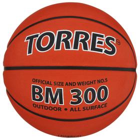 Мяч баскетбольный Torres BM300, B00015, размер 5 в Донецке