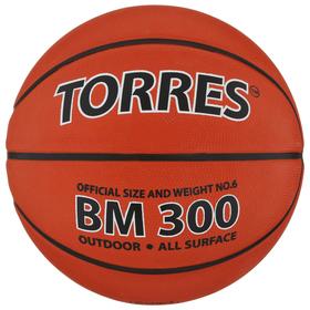 Мяч баскетбольный Torres BM300, B00016, резина, клееный, 8 панелей, размер 6 в Донецке