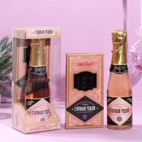 Подарочный набор «С Новым годом!»: гель для душа с ароматом шампанского 250 мл, мыло-шоколад с ароматом шоколада 80 г