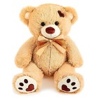 Мягкая игрушка «Медведь Тони», цвет кофейный, 50 см - фото 297062