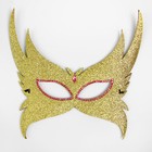 Карнавальная маска «Загадка», цвет золотой - фото 127150859