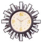 Часы настенные, серия: Интерьер, "Лучики Солнца", с зеркалом, d=53 см, серебро, плавный ход - фото 8379387