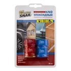 Клей Golden Snail, эпоксидный, 80 гр Клей Golden Snail, эпоксидный, 80 гр