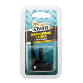 Наконечник насоса Golden Snail, пластмасса 4618310