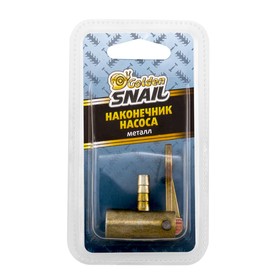 Наконечник насоса Golden Snail,  металл 4618311