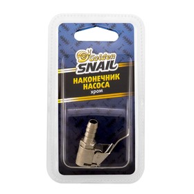 Наконечник насоса Golden Snail, хром 4618312