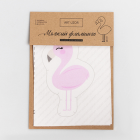 Игрушка для детей «Мягкий фламинго» , набор для шитья, 14.8 × 27 см