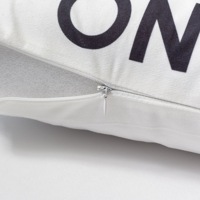 Чехол на подушку Этель "Keep calm" цв.белый 42 х 42 см, 100% п/э - фото 798308508