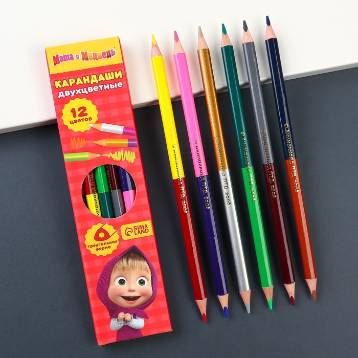 Двухсторонние цветные карандаши 12 цветов, Маша и Медведь, 6 шт.
