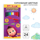 Двухсторонние цветные карандаши 24 цвета, Маша и Медведь, 12 шт. - фото 125334