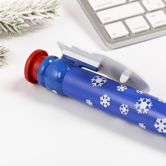 ручка радостная