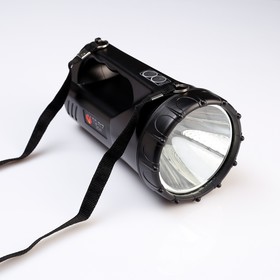 Фонарь переносной аккумуляторный, 1 LED, 15W, 4 режима, от сети, 22х11х11 см 4484762