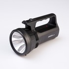Rechargeable portable lantern, 1 mode, built-in charging plug, black 13.5x6.5 cm Rechargeable portable lantern, 1 mode, built-in charging plug, black 13.5x6.5 cm