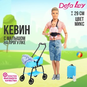 Набор «Кукла-модель с малышом», с коляской, с аксессуарами, МИКС