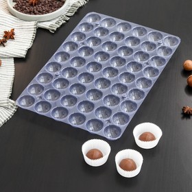Форма для шоколада из 2-х частей «Конфеты», 31,5x21 см, 54 ячейки, 3x1,5 см