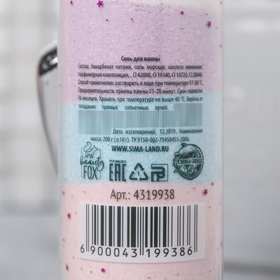 описание_картинки