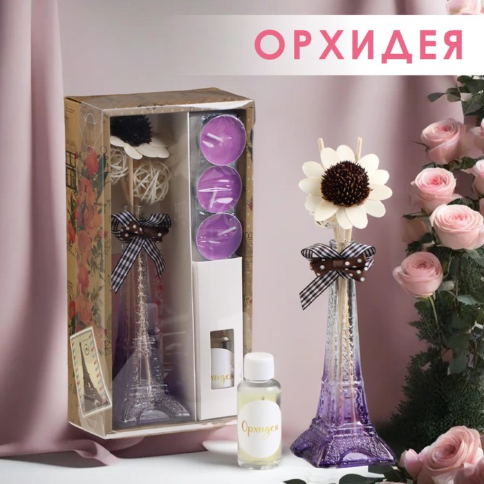 Ваза На Новый Год Ваза На Новый Год