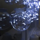 Гирлянда «Бахрома» 2.5 × 0.7 м роса с насадками «Шарики», IP20, серебристая нить, 150 LED, свечение белое, 12 В 4357021