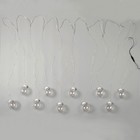 Гирлянда «Бахрома» 2.5 × 0.7 м роса с насадками «Шарики», IP20, серебристая нить, 150 LED, свечение белое, 12 В 4357021