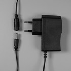 Гирлянда «Бахрома» 2.5 × 0.7 м роса с насадками «Шарики», IP20, серебристая нить, 150 LED, свечение белое, 12 В 4357021