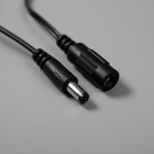 Гирлянда «Бахрома» 2.5 × 0.7 м роса с насадками «Шарики», IP20, серебристая нить, 150 LED, свечение белое, 12 В 4357021