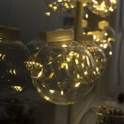 Гирлянда «Бахрома» 2.5 × 0.7 м роса с насадками «Шарики», IP20, серебристая нить, 150 LED, свечение тёплое белое, 12 В 4357022