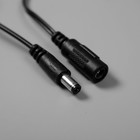 Гирлянда «Бахрома» 2.5 × 0.7 м роса с насадками «Шарики», IP20, серебристая нить, 150 LED, свечение тёплое белое, 12 В 4357022