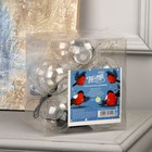 Гирлянда «Бахрома» 2.5 × 0.7 м роса с насадками «Шарики», IP20, серебристая нить, 150 LED, свечение тёплое белое, 12 В 4357022