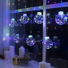 Гирлянда "Бахрома", роса "Шарики" 2.5 х 0.7 м, LED-150-12V, фиксинг, нить прозрачная, свечение мульти Гирлянда "Бахрома", роса "Шарики" 2.5 х 0.7 м, LED-150-12V, фиксинг, нить прозрачная, свечение мульти
