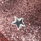 Ткань для пэчворка декоративная кожа с крупными блестками «Сладкая вата», 50 х 70 см - фото 6642629
