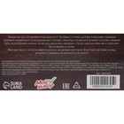 Бальзам для губ «Мандаринка» - фото 107857706 Бальзам для губ «Мандаринка» - фото 107857706