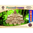 Модель деревянная сборная «Русский терем» 4614218 - фото 7077744