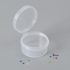 Pill box 1секц Circle d5,5*2.2 cm white