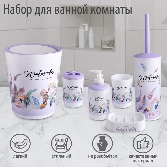Сима Ленд Интернет Магазин Ванна