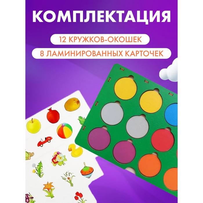 Секретики Детские Игрушки Интернет Магазин