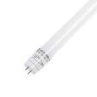 Лампа светодиодная ASD LED-T8-М-std, T8, 20 Вт, G13, 4000 К, 1620 Лм, 1200 мм, матовая Лампа светодиодная ASD LED-T8-М-std, T8, 20 Вт, G13, 4000 К, 1620 Лм, 1200 мм, матовая