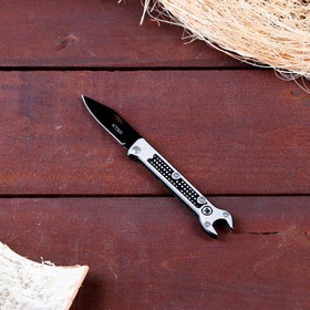 Нож перочинный складной "Гаечный ключ", лезвие 5,5см, рукоять 9см в Донецке