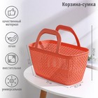 Корзина-сумка "Лукошко", цвет МИКС Корзина-сумка "Лукошко", цвет МИКС